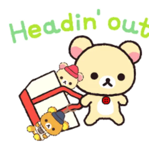 Always with Rilakkuma Stickers 