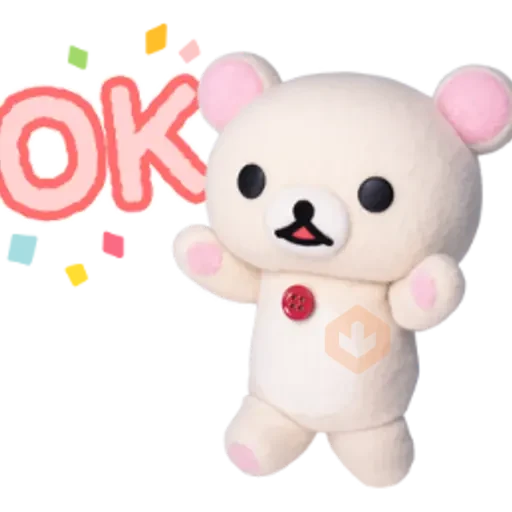 Rilakkuma and Kaoru sticker 28