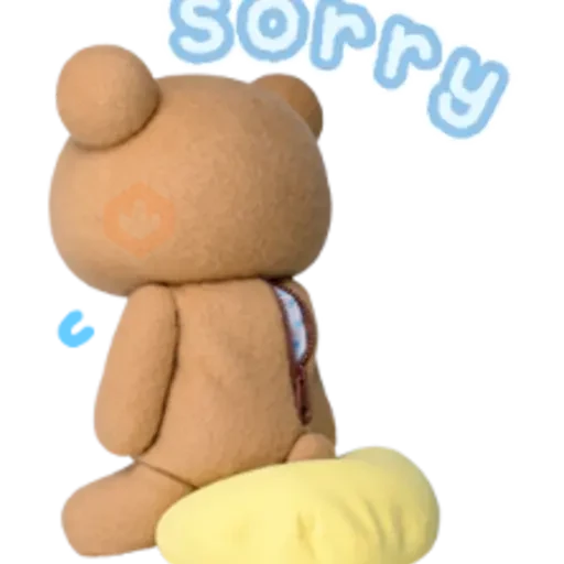 Rilakkuma and Kaoru sticker 24