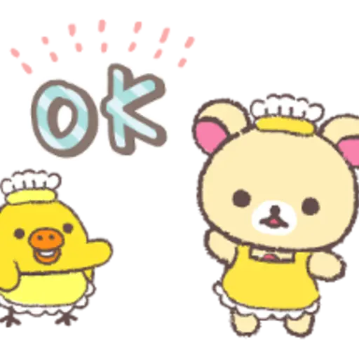 Rilakkuma～Kiiroitori muffin cafe～  preview