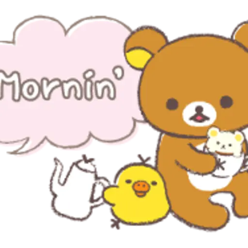 Rilakkuma～Kiiroitori muffin cafe～ 