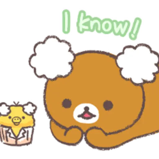 Rilakkuma～Kiiroitori muffin cafe～ 