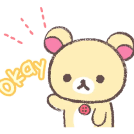 Rilakkuma～Kiiroitori muffin cafe～ 