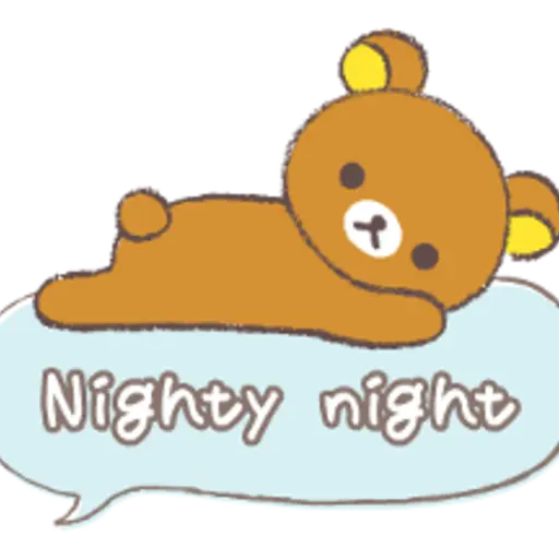 Rilakkuma～Kiiroitori muffin cafe～ 
