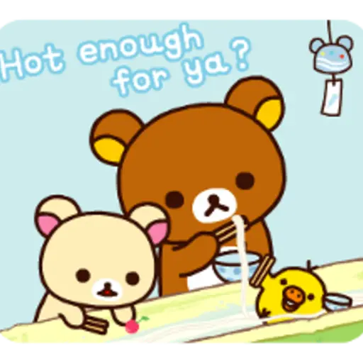 Rilakkuma: Enjoy Summer  preview