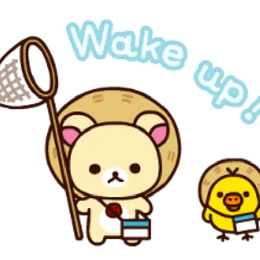 Rilakkuma: Enjoy Summer  preview