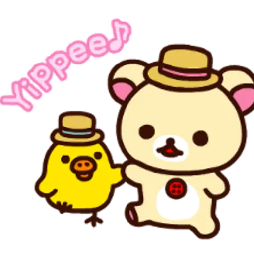 Rilakkuma: Enjoy Summer 