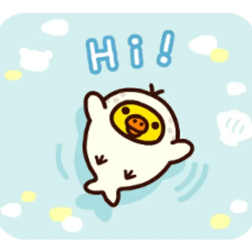Rilakkuma: Enjoy Summer 