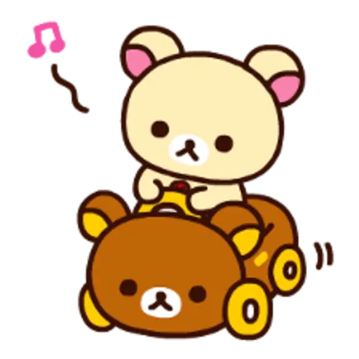 Rilakkuma: Enjoy Summer 
