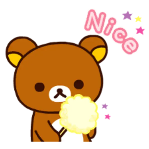 Rilakkuma: Enjoy Summer 