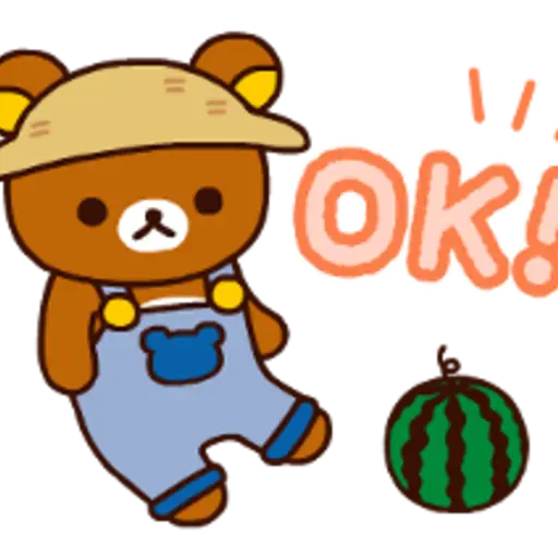 Rilakkuma: Enjoy Summer 