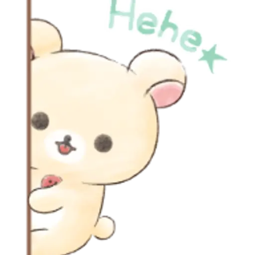 Rilakkuma:Korilakkuma Happy Ice cream 