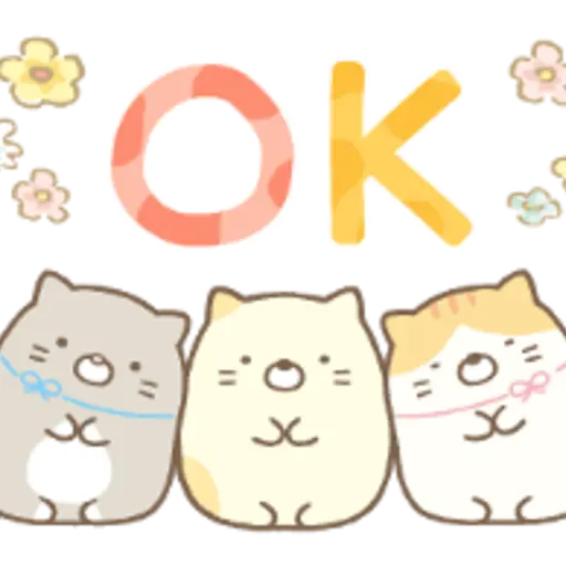 Sumikko Gurashi Everyday Stickers