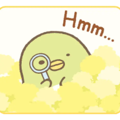 Sumikko Gurashi Everyday Stickers