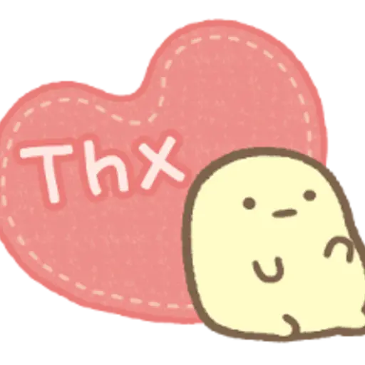 Sumikko Gurashi Winter Stickers 