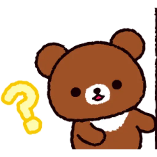 Rilakkuma Everyday Stickers 