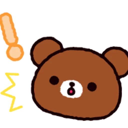 Rilakkuma Everyday Stickers 