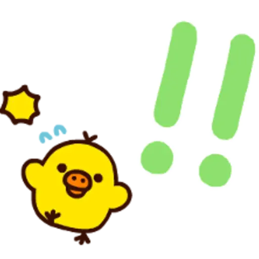 Rilakkuma: Large and in Charge 