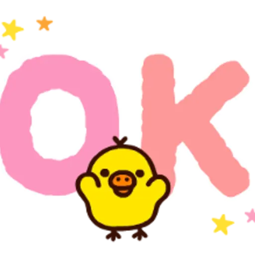Rilakkuma: Large and in Charge 