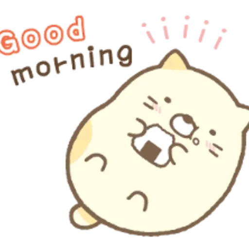 Sumikko Gurashi: Relaxed and Polite 