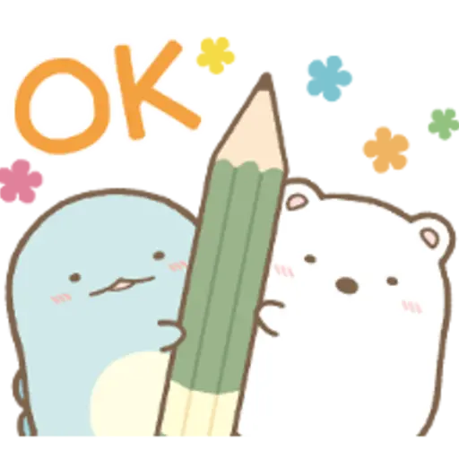 Sumikko Gurashi: Kind Words 