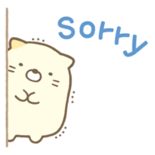 Sumikko Gurashi Family Stickers 