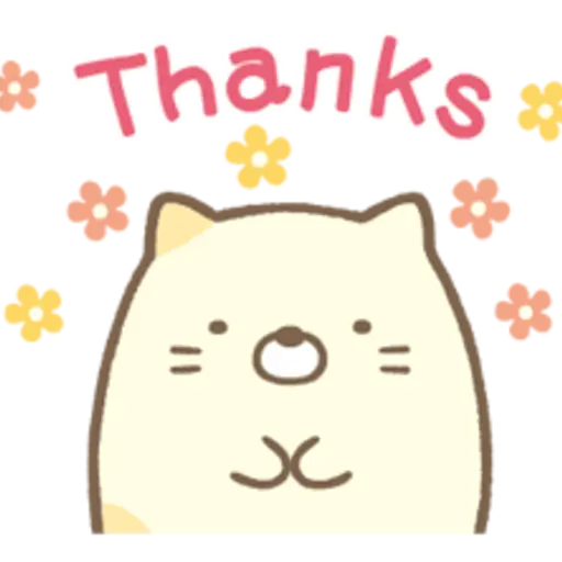 Sumikko Gurashi Family Stickers 