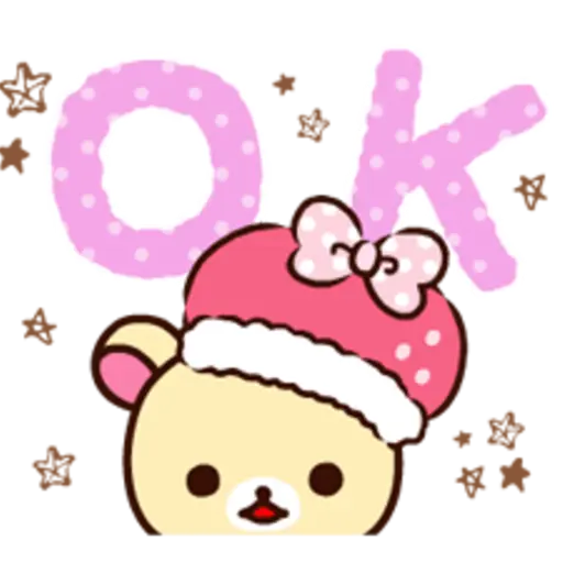 Rilakkuma: Naughty Korilakkuma 