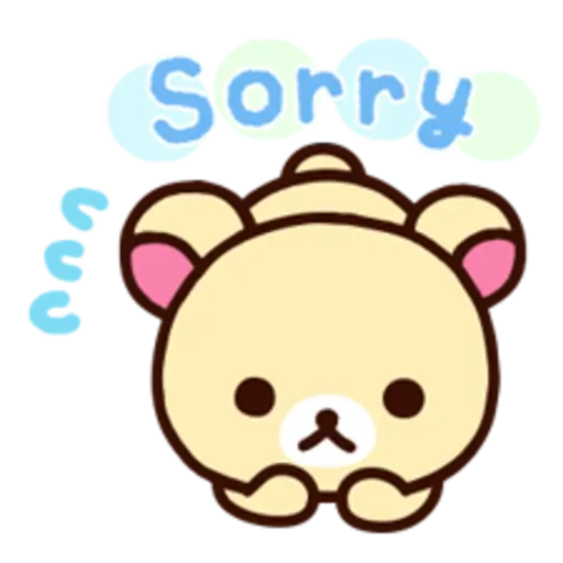Rilakkuma: Naughty Korilakkuma 