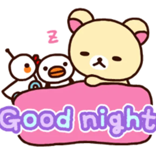 Rilakkuma: Naughty Korilakkuma 
