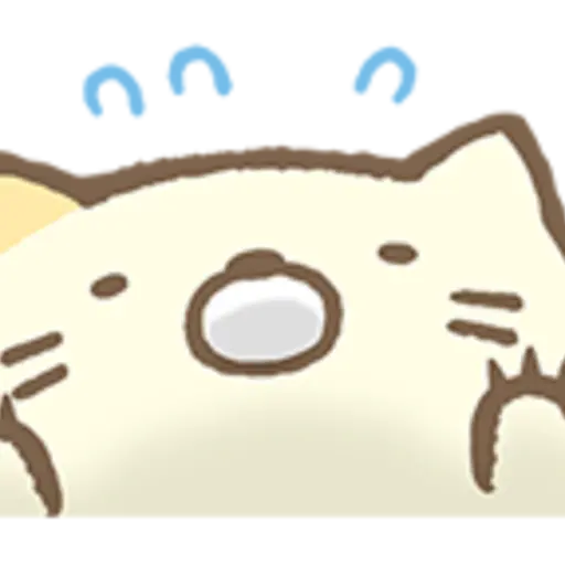 Sumikko Gurashi Pop-Up Corner 