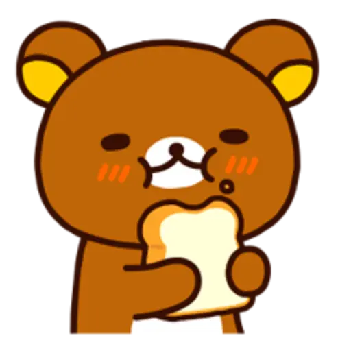 Rilakkuma: Freshly Baked Fun 
