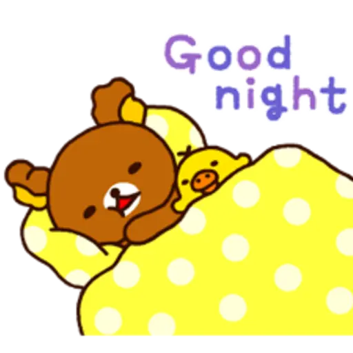 Rilakkuma: Freshly Baked Fun 
