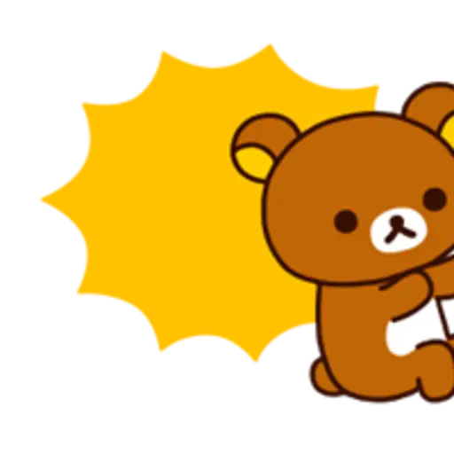Rilakkuma: Freshly Baked Fun 