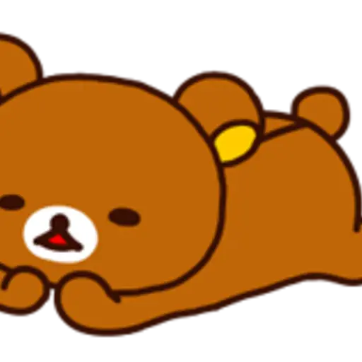 Rilakkuma: Freshly Baked Fun 