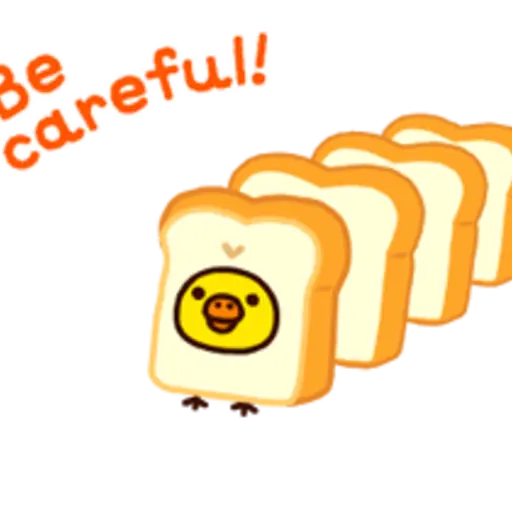 Rilakkuma: Freshly Baked Fun 