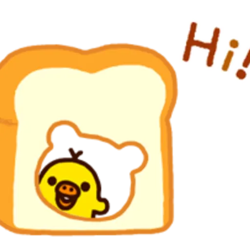 Rilakkuma: Freshly Baked Fun 