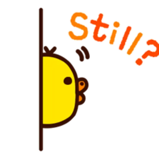 Rilakkuma: Freshly Baked Fun 