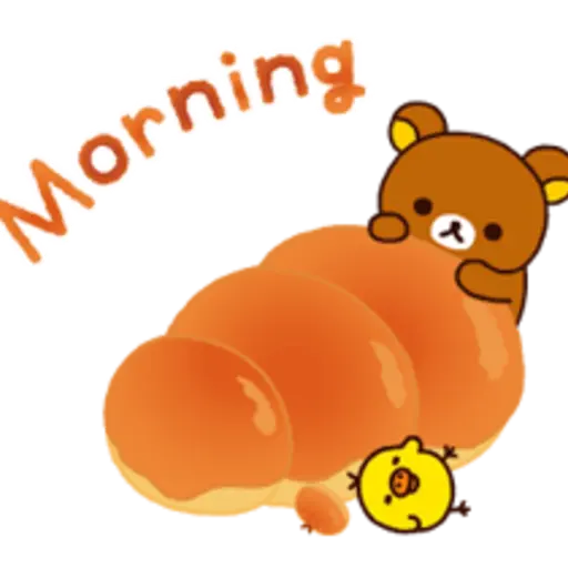 Rilakkuma: Freshly Baked Fun 