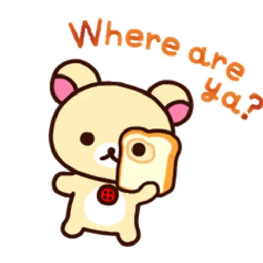 Rilakkuma: Freshly Baked Fun 