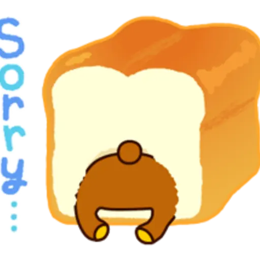 Rilakkuma: Freshly Baked Fun 