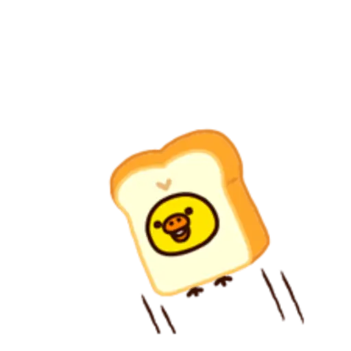 Rilakkuma: Freshly Baked Fun 