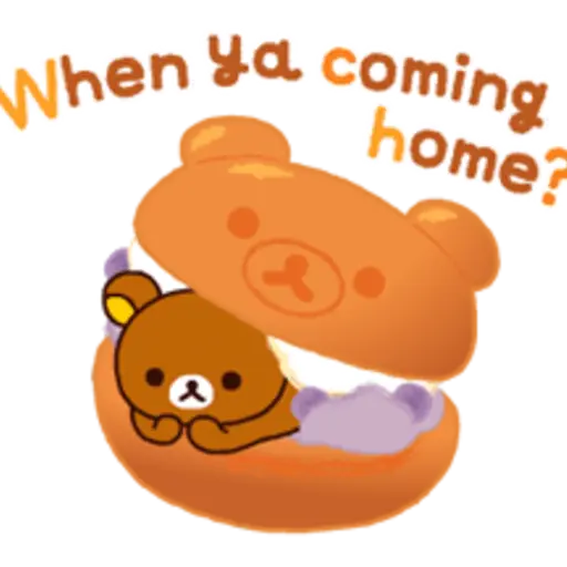 Rilakkuma: Freshly Baked Fun 