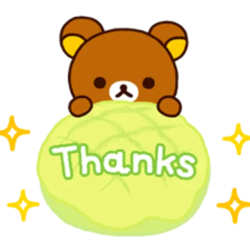 Rilakkuma: Freshly Baked Fun 