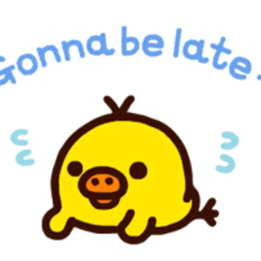 Rilakkuma: Freshly Baked Fun  preview