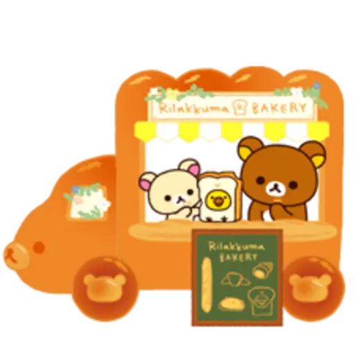 Rilakkuma: Freshly Baked Fun 