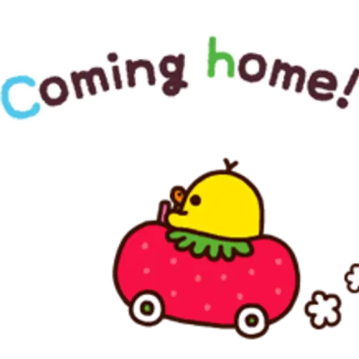 Rilakkuma: Freshly Baked Fun 