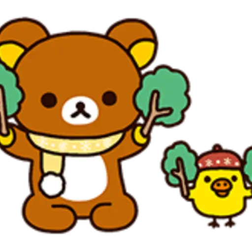 Rilakkuma: Pop-Up Chairoikoguma 