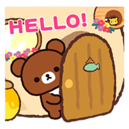 Rilakkuma: Pop-Up Chairoikoguma 