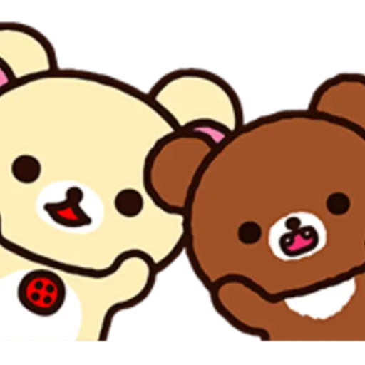 Rilakkuma: Pop-Up Chairoikoguma 